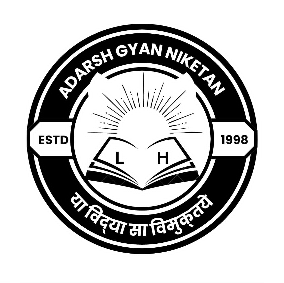 Adarsh Gyan Niketan School Logo
